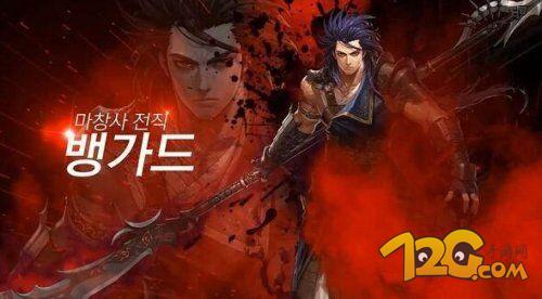 dnf魔枪士刷图视频_dnf私服魔枪士_dnf魔枪士征战者异界套