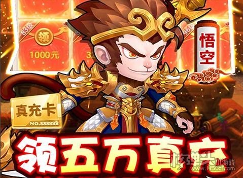 魔域轻变私服_热血传奇超变私服_dnf私服要超变的