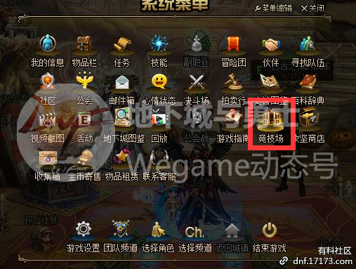 传奇3 私服 发布_怎么把做好的传奇私服网站发布到私服网里_dnf私服发布网100