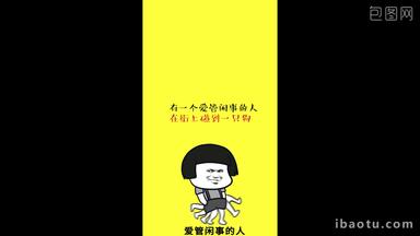 抖音最近很火小孩图片_抖音最近很火的男烟嗓的歌_抖音dnf私服最近很火
