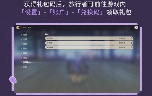 玩dnf私服以后还能不能玩国服_冒险岛私服可以跟国服一起玩吗_eve玩国服还是国际服