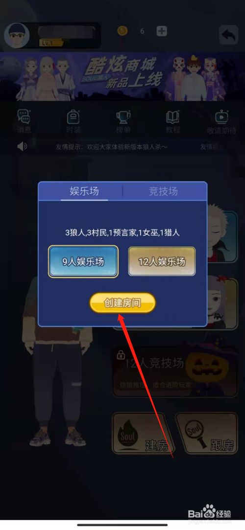 剑侠私服 挂_网站被黑挂链接 我只能进后台能修复吗_dnf私服后台开挂