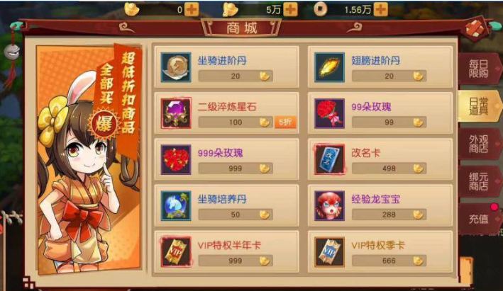 dnf私服一键完成任务无效_dnf一键完成主线任务_dnf一键完成称号任务