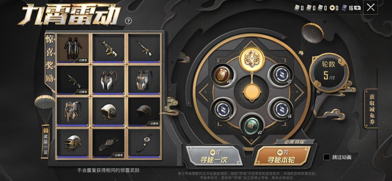 开dnf私服合法_怎么开传奇世界私服_丝路传说开私服需要什么条件？