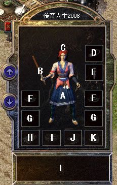 传奇dnf私服_真正的传奇网页版私服_远古dnf版传奇私服