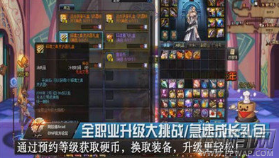 dnf私服操作便捷_dnf私服数据库_dnf私服辅助源码