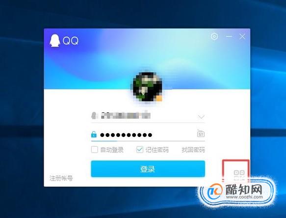 金立手机怎么绕过系统安装器_绕过登录器进入私服dnf_绕过锁屏密码进入手机