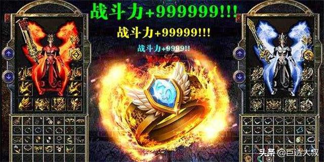 良心游戏公司 游戏体验 骗局-第1张图片