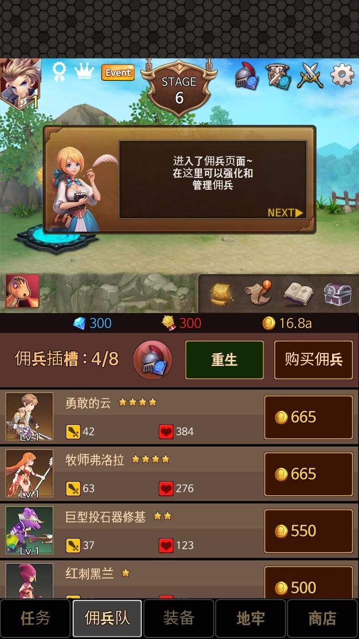 dnf私服辅助源码_dnf台版私服_dnf 私服