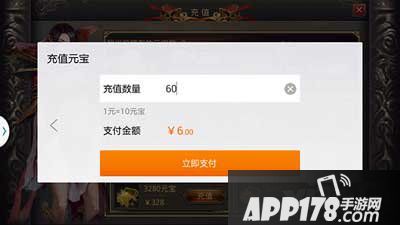 dnf传奇私服无弹窗_传奇打工者无弹窗_圣人传奇无弹窗