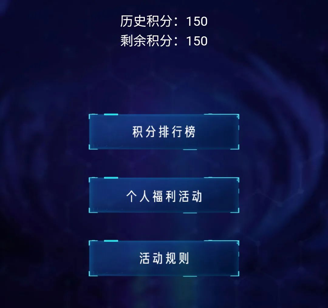 qq飞车刷点券辅助_dnf私服点券辅助_冒险岛私服送点券
