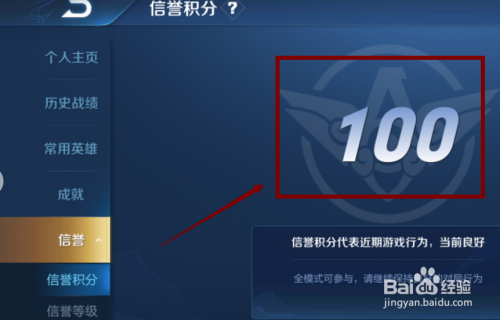 dnf私服点券辅助_qq飞车刷点券辅助_冒险岛私服送点券