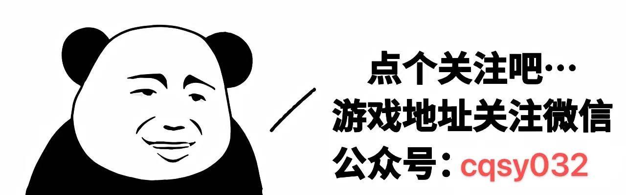 热血传奇还有官服(热血传奇官服还有人玩吗)-第5张图片