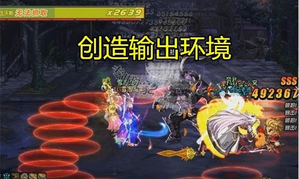 dnf私服登陆器_dnf有没有私服_dnf魔界私服