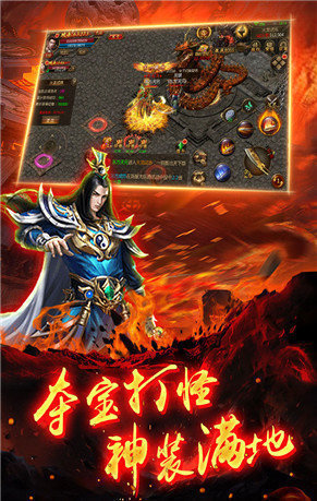 散人打金服