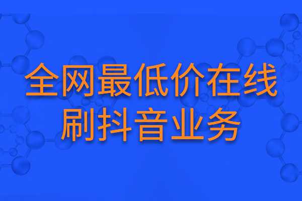 抖音dnf美女玩家_抖音dnf的背景音乐妖尾_抖音的dnf私服