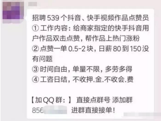 抖音dnf美女玩家_抖音dnf的背景音乐妖尾_抖音的dnf私服