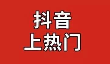 抖音dnf美女玩家_抖音的dnf私服_抖音dnf的背景音乐妖尾