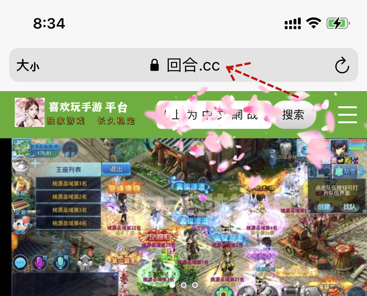 完美国际私服_dnf私服完美内辅_dnf台服内辅系统1.1