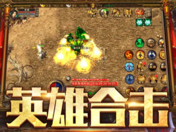 魔域私服打boss外挂_dnf自动打金行为检测_dnf打金私服