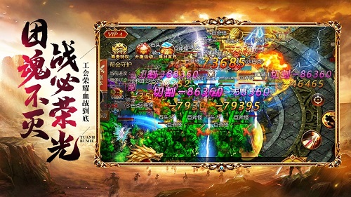 魔域私服打boss外挂_dnf打金私服_dnf自动打金行为检测