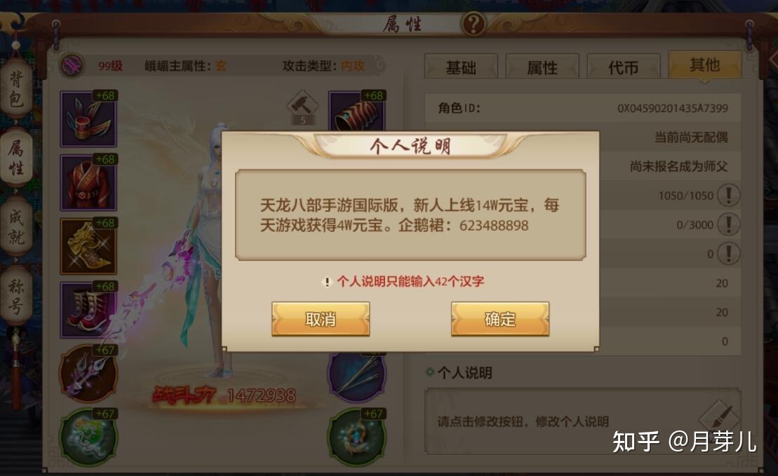现在dnf可以转区吗_现在还有赤壁私服_这种dnf私服现在哪里可以找到