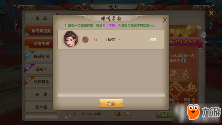 现在还有赤壁私服_这种dnf私服现在哪里可以找到_现在dnf可以转区吗