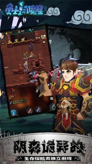 dnf 私服_dnf私服怎么做_有没有dnf私服