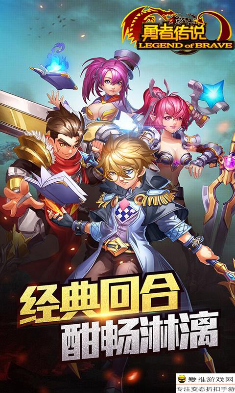 dnf变态私服_dnf私服怎么做_dnf私服发布网