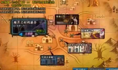 dnf70版本怀旧私服_魔兽世界怀旧服70版本_热血传奇2002怀旧1.70版本