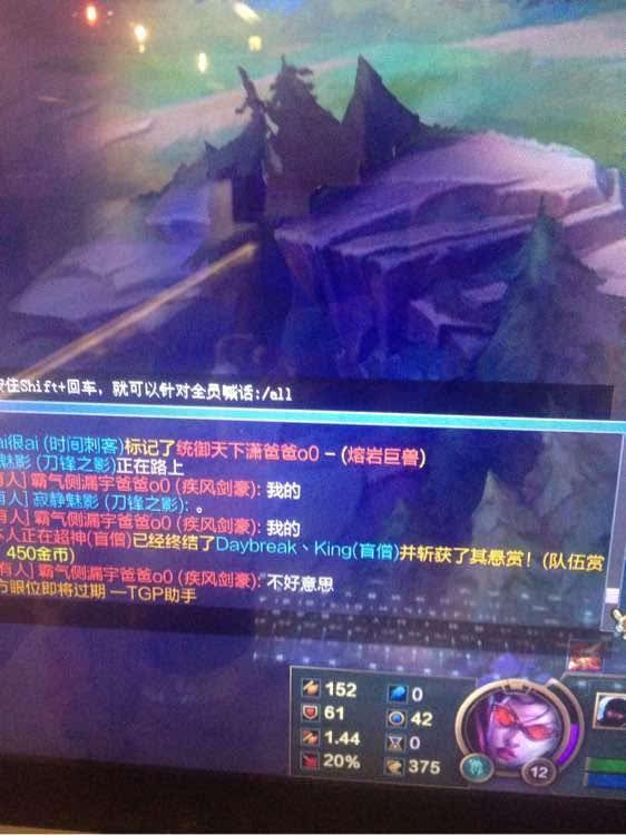 dnf私服全屏技能代码_dnf全屏代码写法_dnf台服全屏秒杀代码