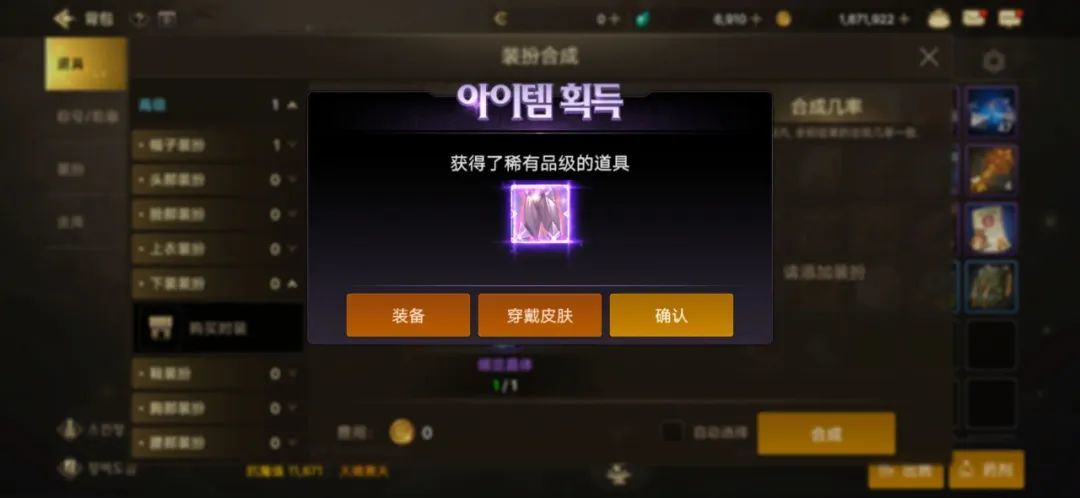 dnf私服网_dnf私服发布网免费下载_怎么把做好的传奇私服网站发布到私服网里