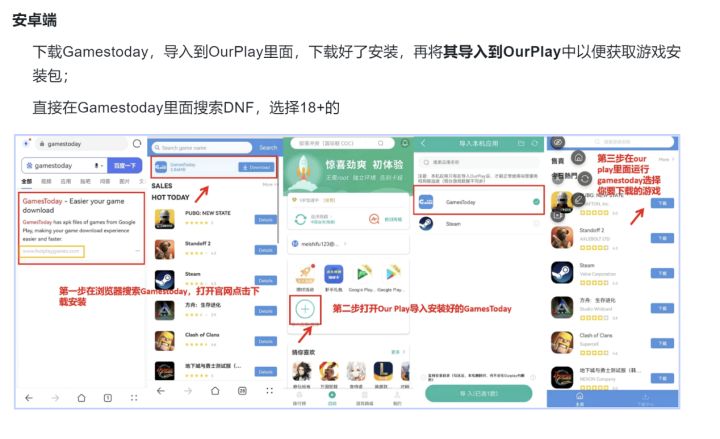 怎么把做好的传奇私服网站发布到私服网里_dnf私服发布网免费下载_dnf私服网