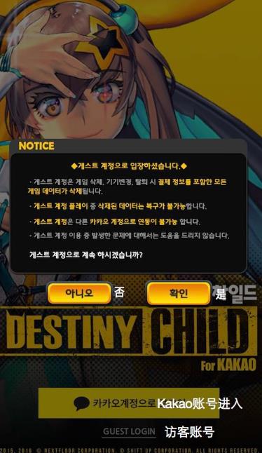dnf私服发布网免费下载_怎么把做好的传奇私服网站发布到私服网里_dnf私服网