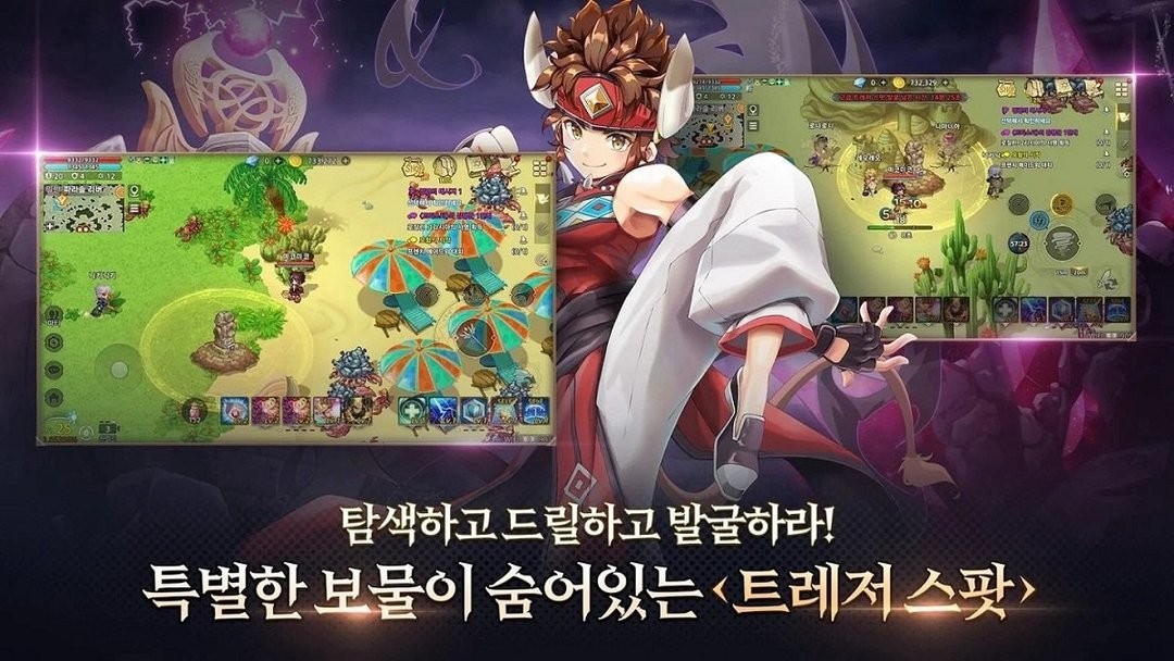 dnf私服发布网免费下载_怎么把做好的传奇私服网站发布到私服网里_dnf私服网