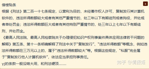 dnf台服单机架设_dnf架设单机_dnf私服单机架设视频