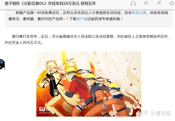 dnf架设单机_dnf台服单机架设_dnf私服单机架设视频