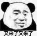 dnf架设单机_dnf私服单机架设视频_dnf台服单机架设