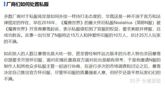 dnf台服单机架设_dnf私服单机架设视频_dnf架设单机