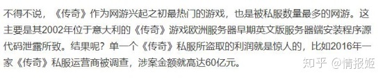 dnf架设单机_dnf台服单机架设_dnf私服单机架设视频