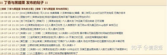 dnf私服单机架设视频_dnf台服单机架设_dnf架设单机