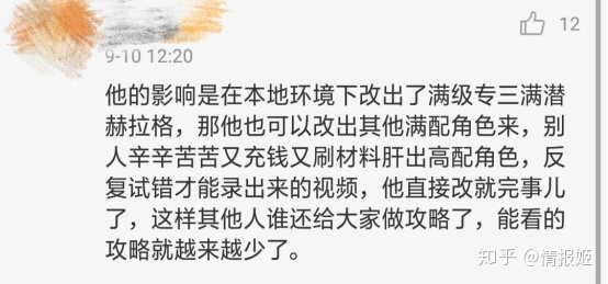 dnf架设单机_dnf台服单机架设_dnf私服单机架设视频