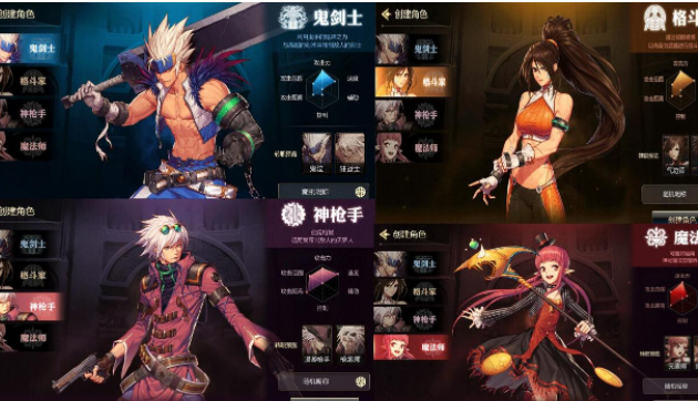 dnf私服出女鬼剑_dnf女鬼剑剑宗极驭剑术幻剑阵_dnf什么时候出女鬼剑