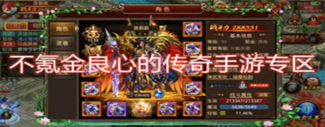 次韵和穿越火线私服网,最新开放穿越火线私服网_国内最怀旧的dnf私服发布网_热血传奇怀旧私服