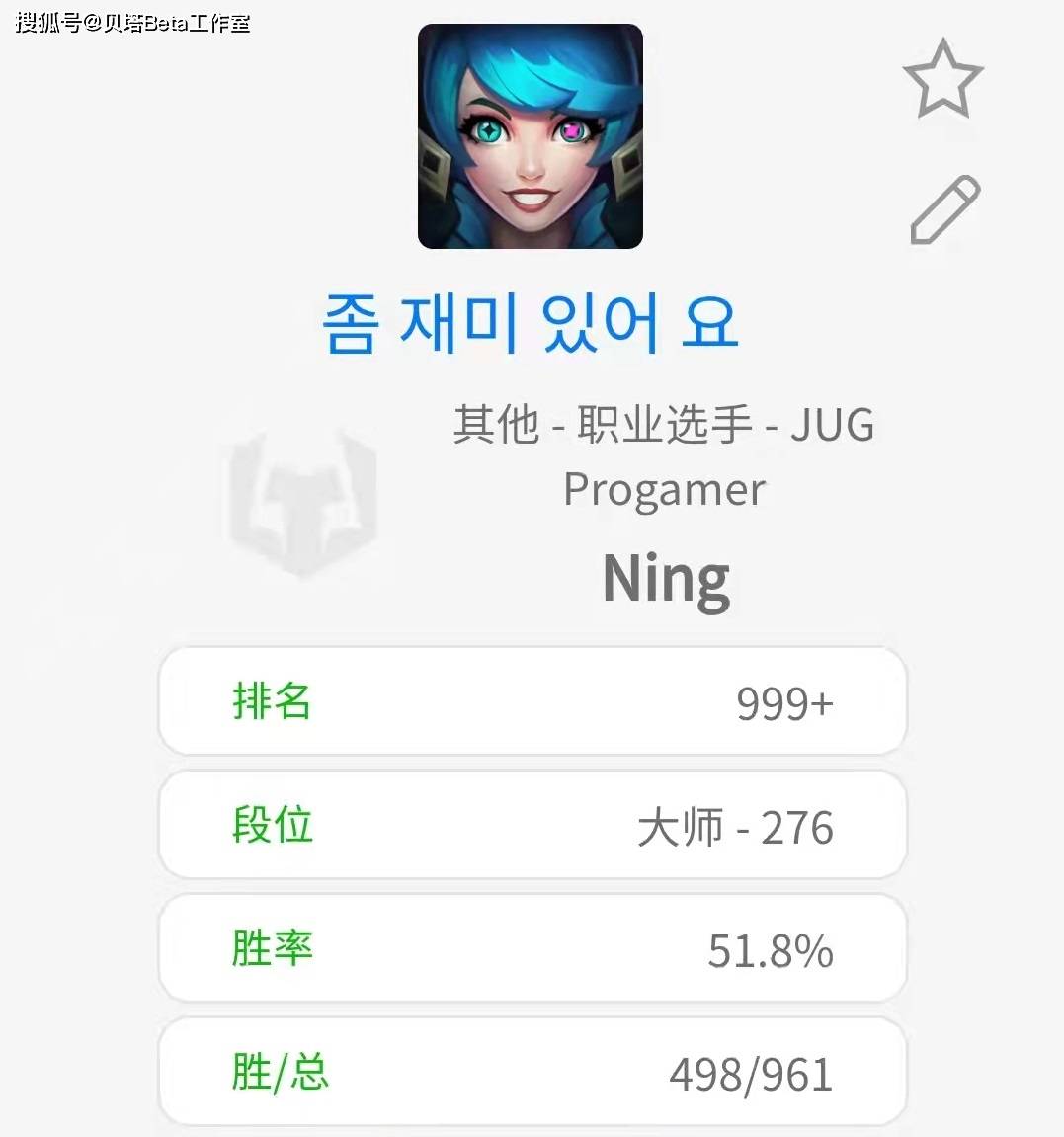 dnf私服帐号被封只能找gm解_魔域私服gm怎么找_dnf封1000天帐号怎么解