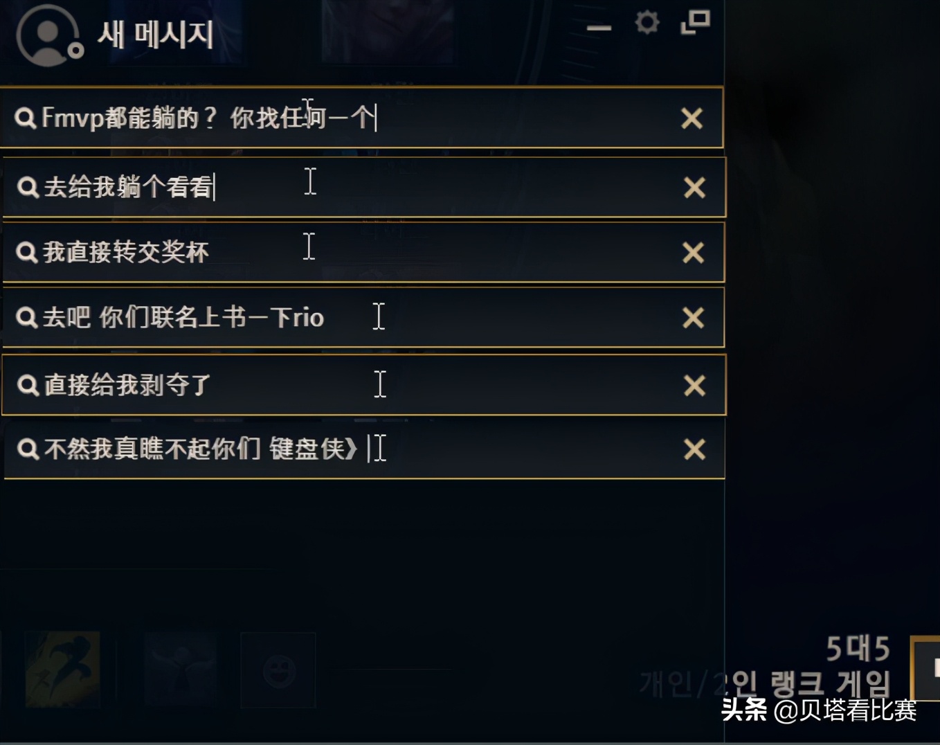 dnf封1000天帐号怎么解_dnf私服帐号被封只能找gm解_魔域私服gm怎么找