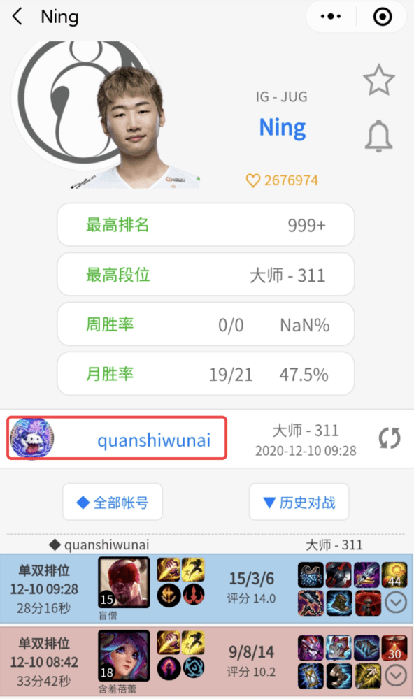 dnf私服帐号被封只能找gm解_魔域私服gm怎么找_dnf封1000天帐号怎么解