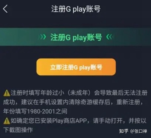 dnf游戏交易平台官网_dnf私服游戏官网下载_dnf体验服官网下载
