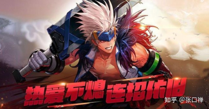 dnf私服游戏官网下载_dnf体验服官网下载_韩服dnf官网怎么修改游戏路径