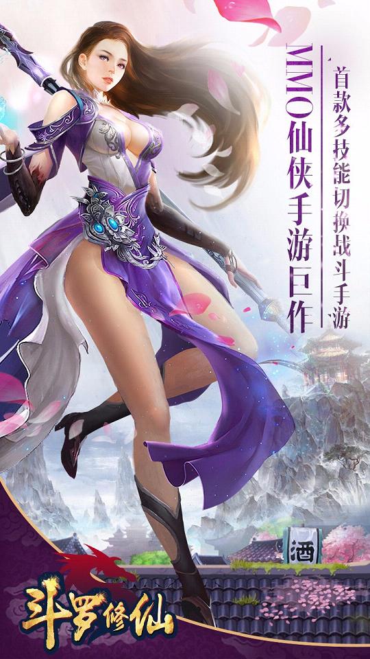 dnf体验服官网下载_韩服dnf官网怎么修改游戏路径_dnf私服游戏官网下载